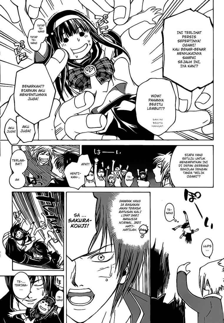 Code: Breaker Bab 48 halaman 10