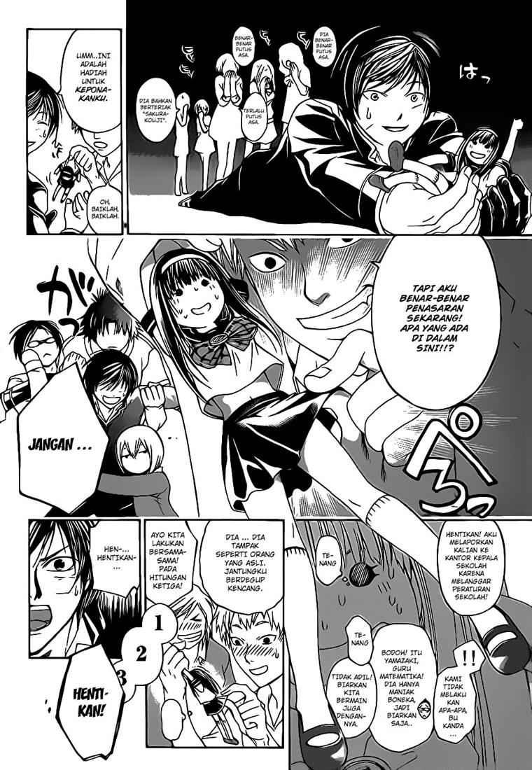 Code: Breaker Bab 48 halaman 11