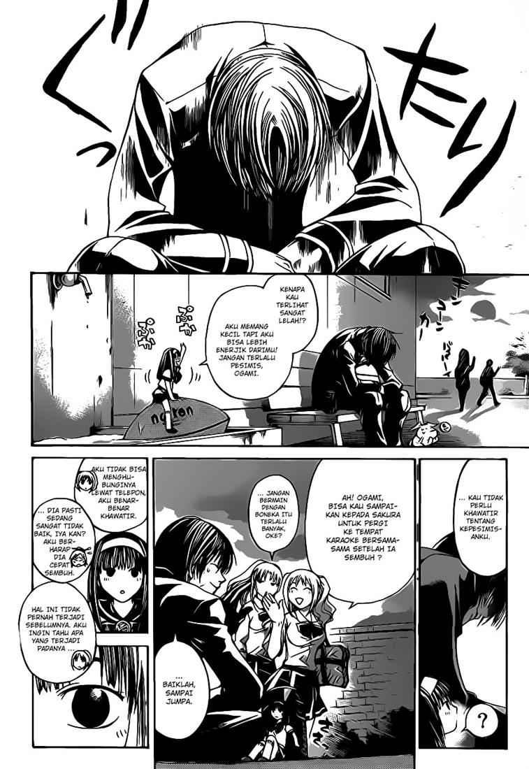Code: Breaker Bab 48 halaman 13