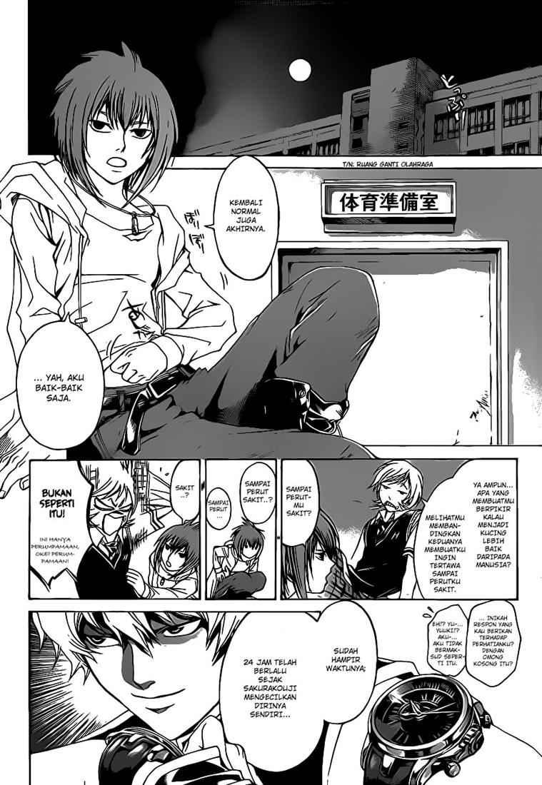 Code: Breaker Bab 48 halaman 15