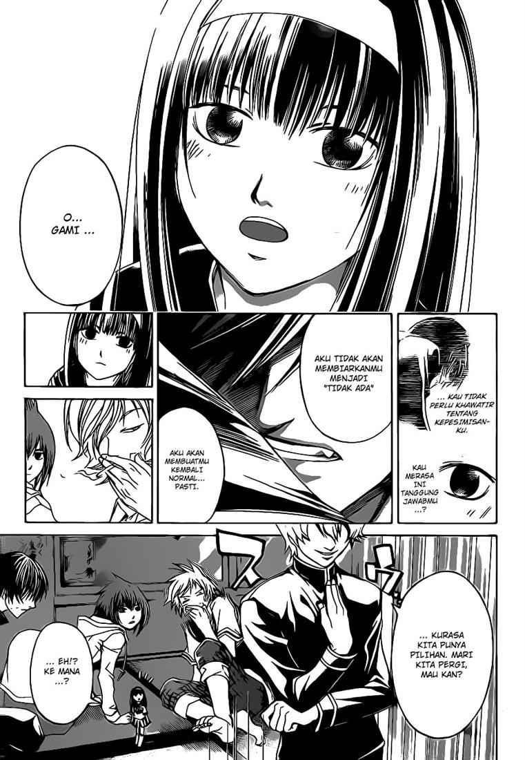 Code: Breaker Bab 48 halaman 20