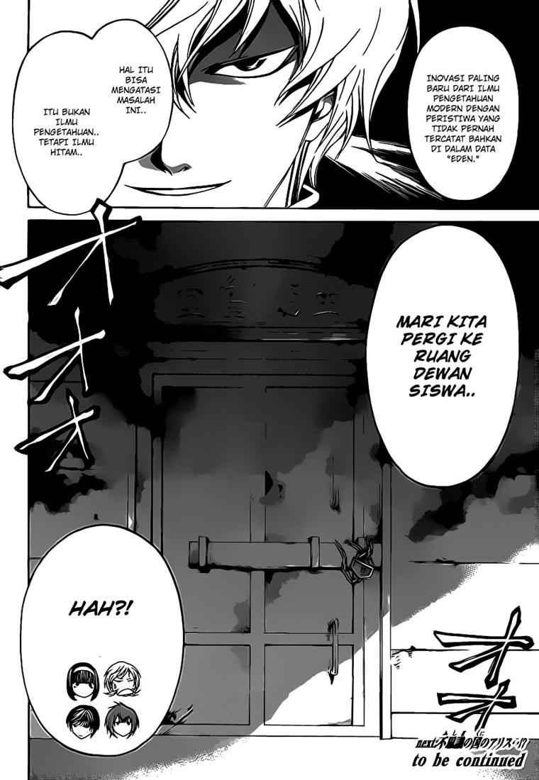 Code: Breaker Bab 48 halaman 21