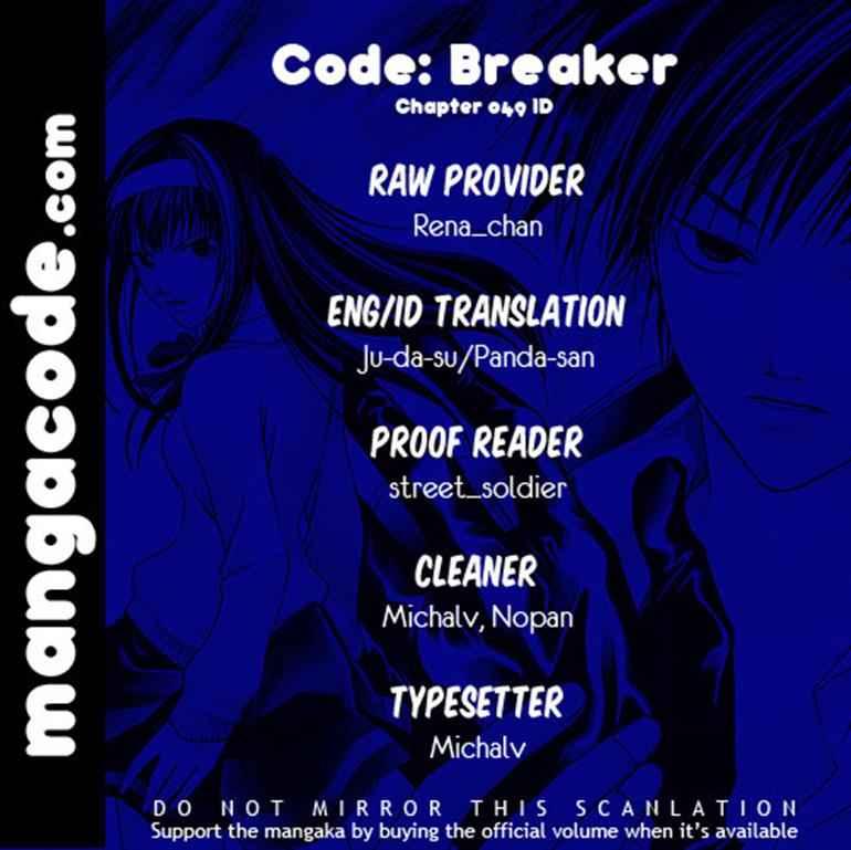 Code: Breaker Bab 49 halaman 1