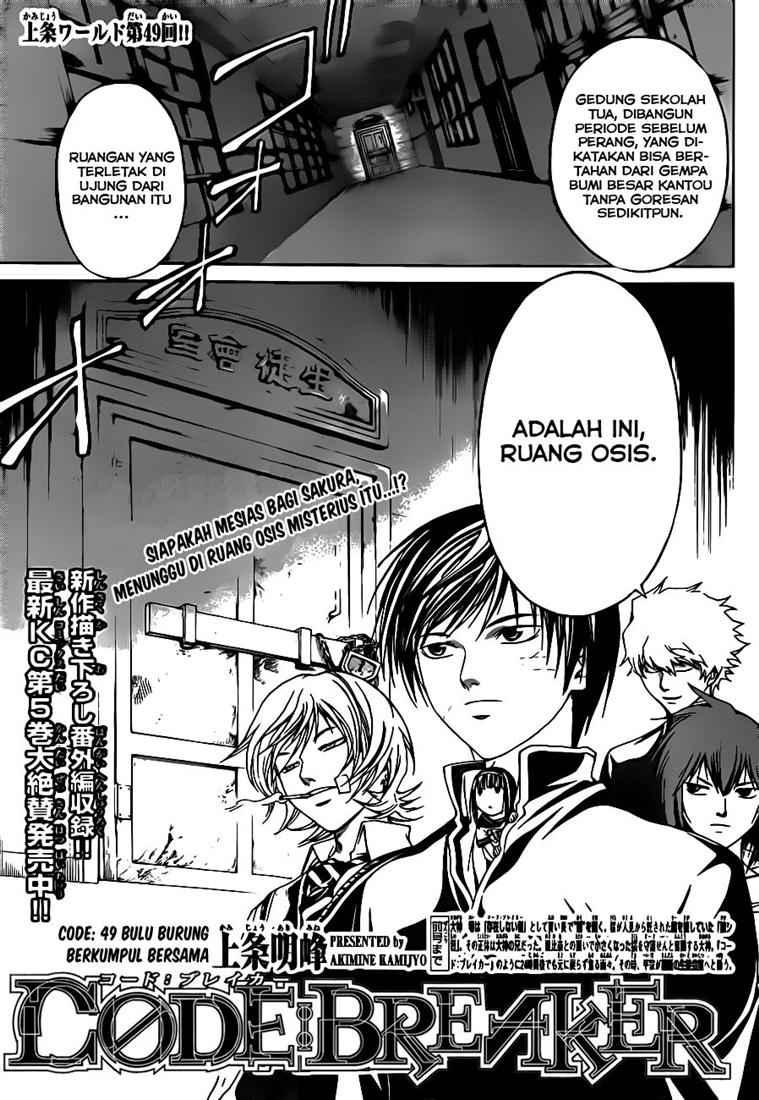 Code: Breaker Bab 49 halaman 3