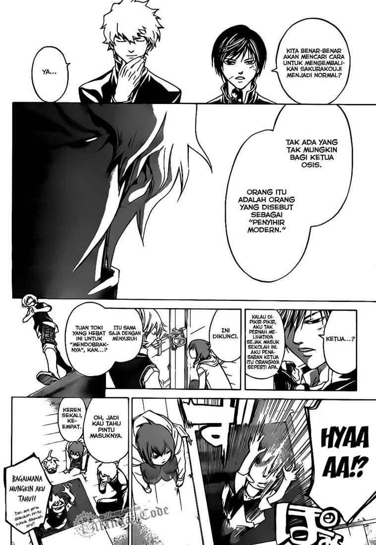 Code: Breaker Bab 49 halaman 4