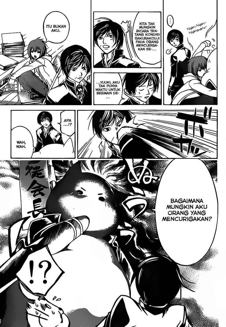 Code: Breaker Bab 49 halaman 7