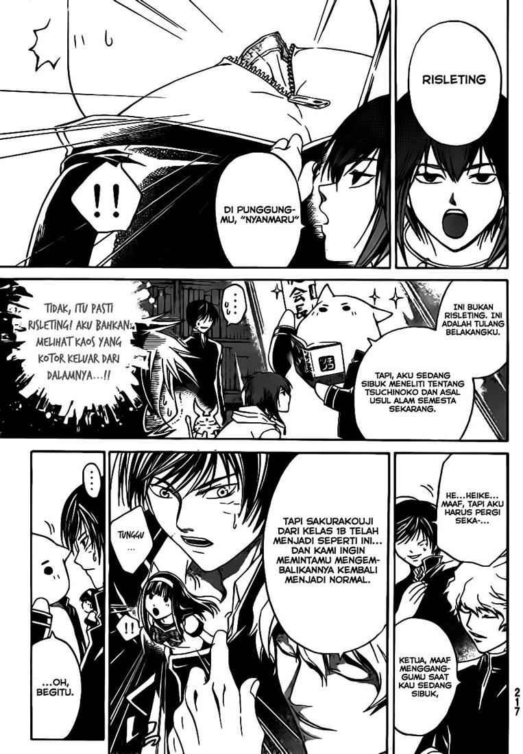 Code: Breaker Bab 49 halaman 9