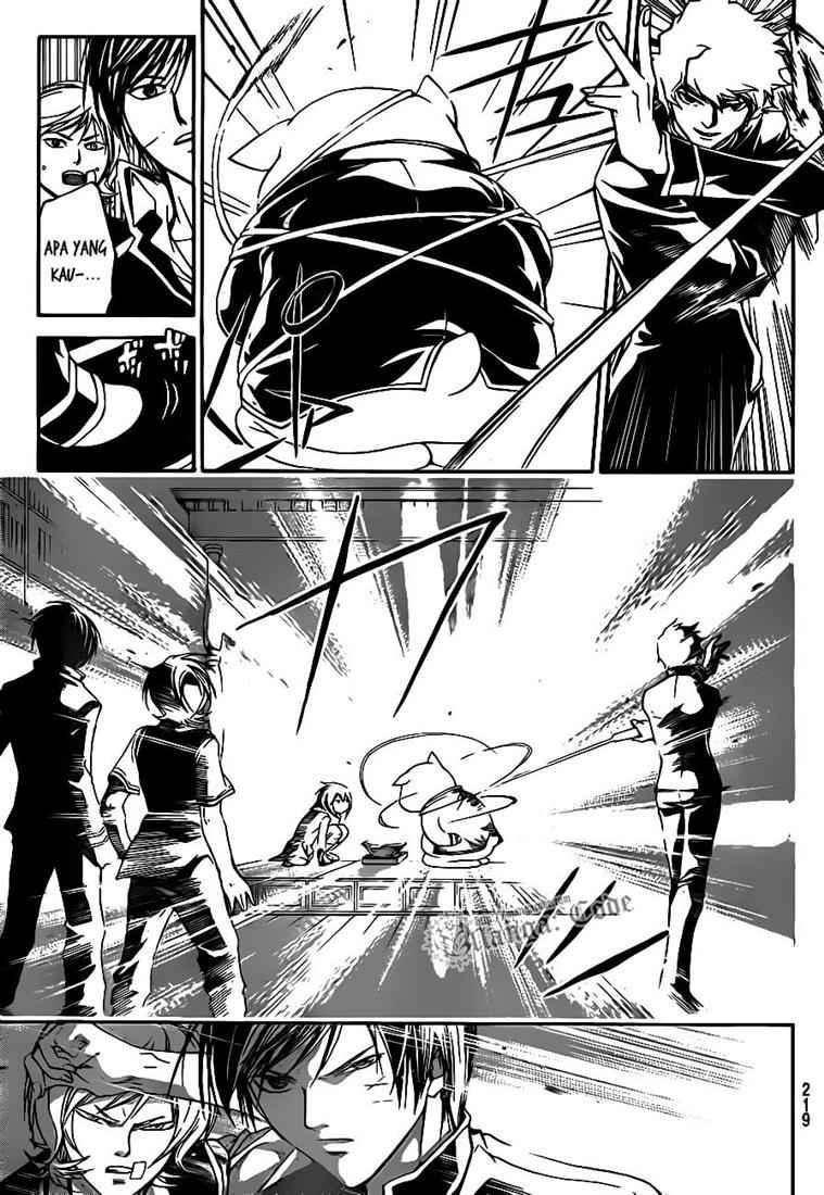Code: Breaker Bab 49 halaman 11