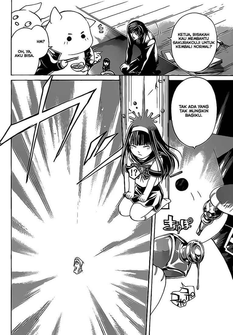 Code: Breaker Bab 49 halaman 14