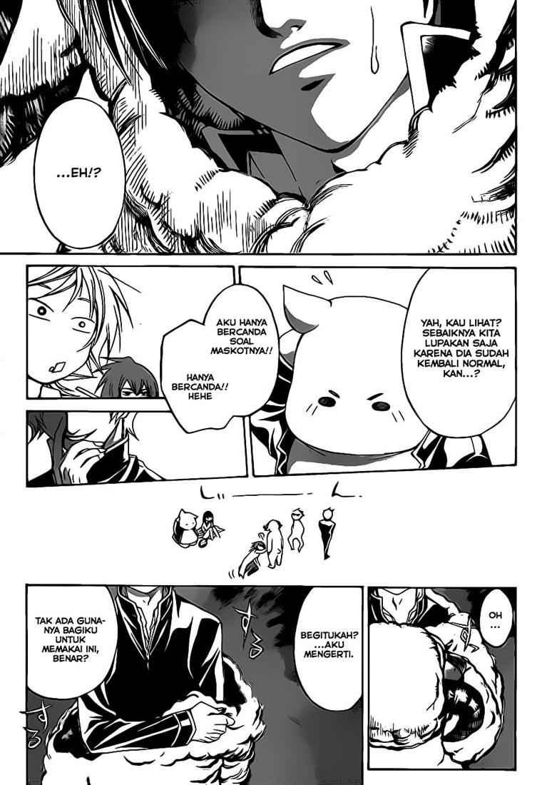 Code: Breaker Bab 49 halaman 20