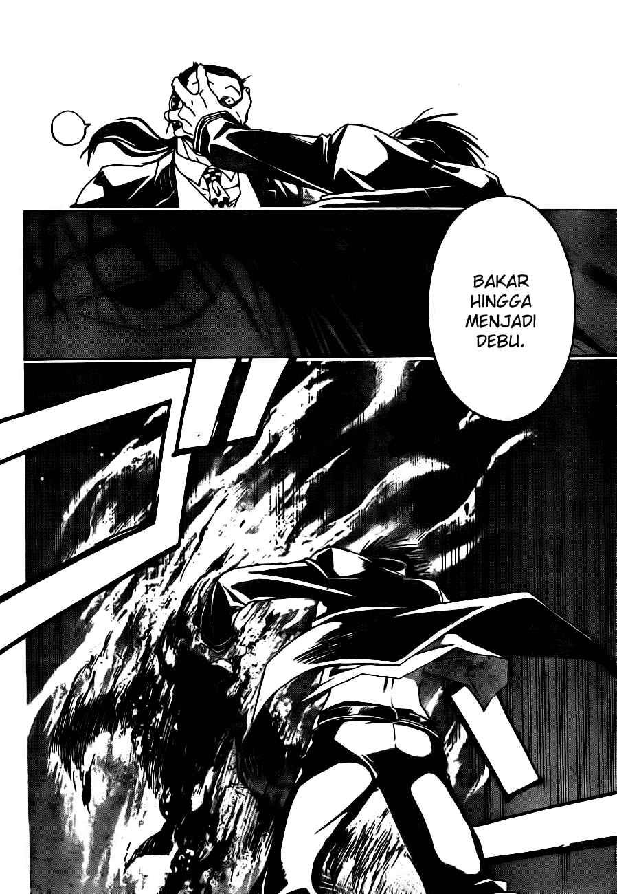 Code: Breaker Bab 5 halaman 6