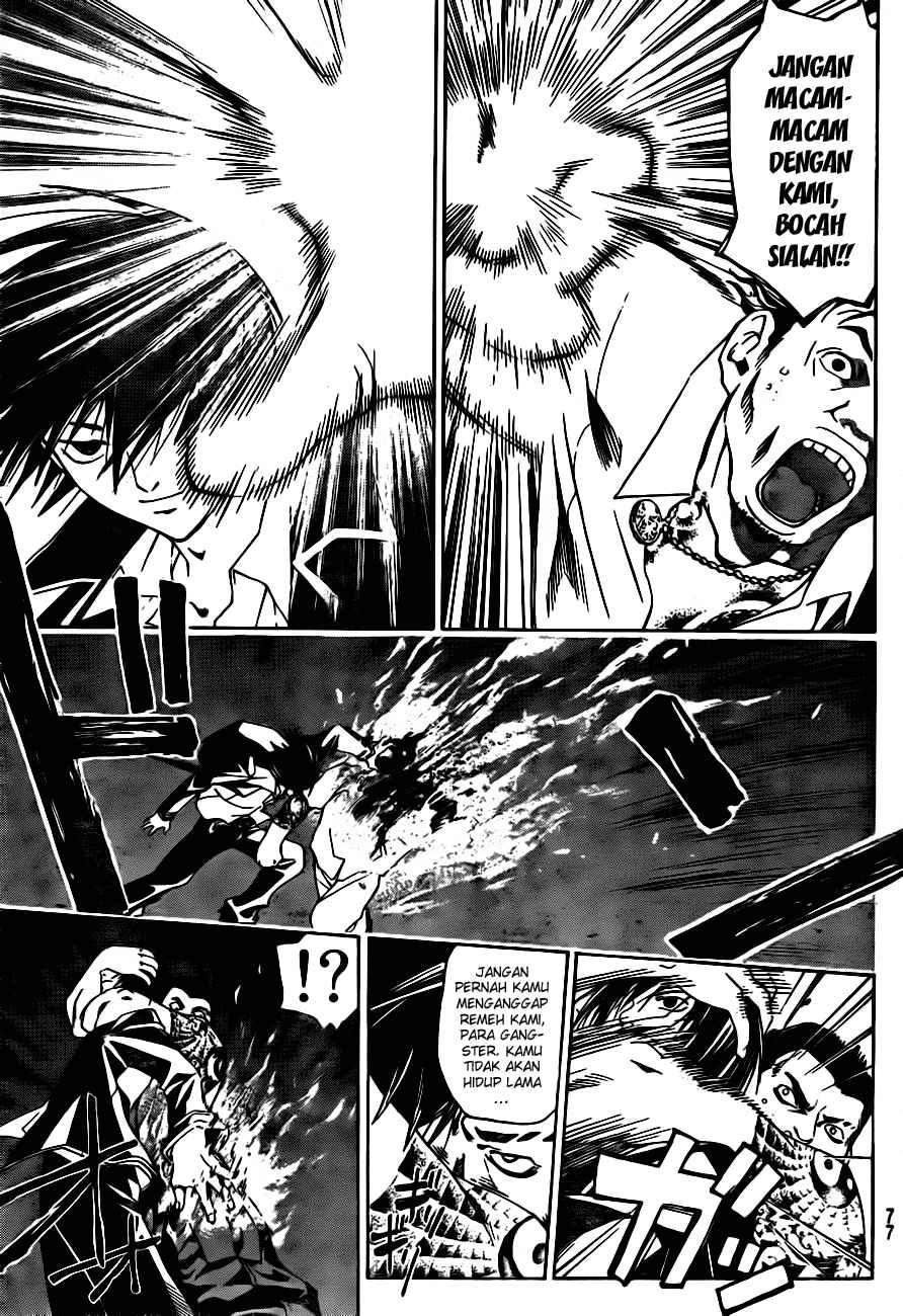 Code: Breaker Bab 5 halaman 9