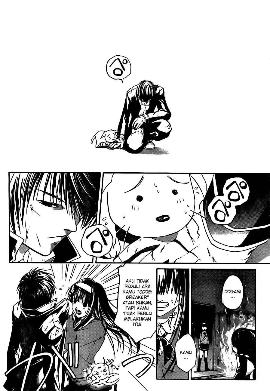 Code: Breaker Bab 5 halaman 16