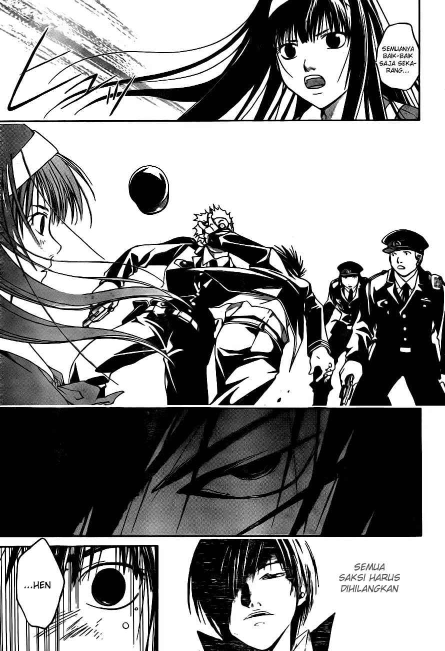 Code: Breaker Bab 5 halaman 21