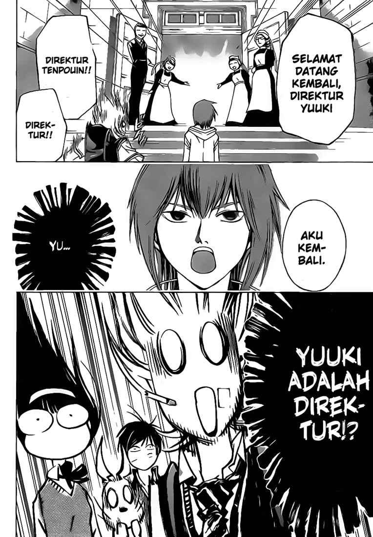 Code: Breaker Bab 50 halaman 13