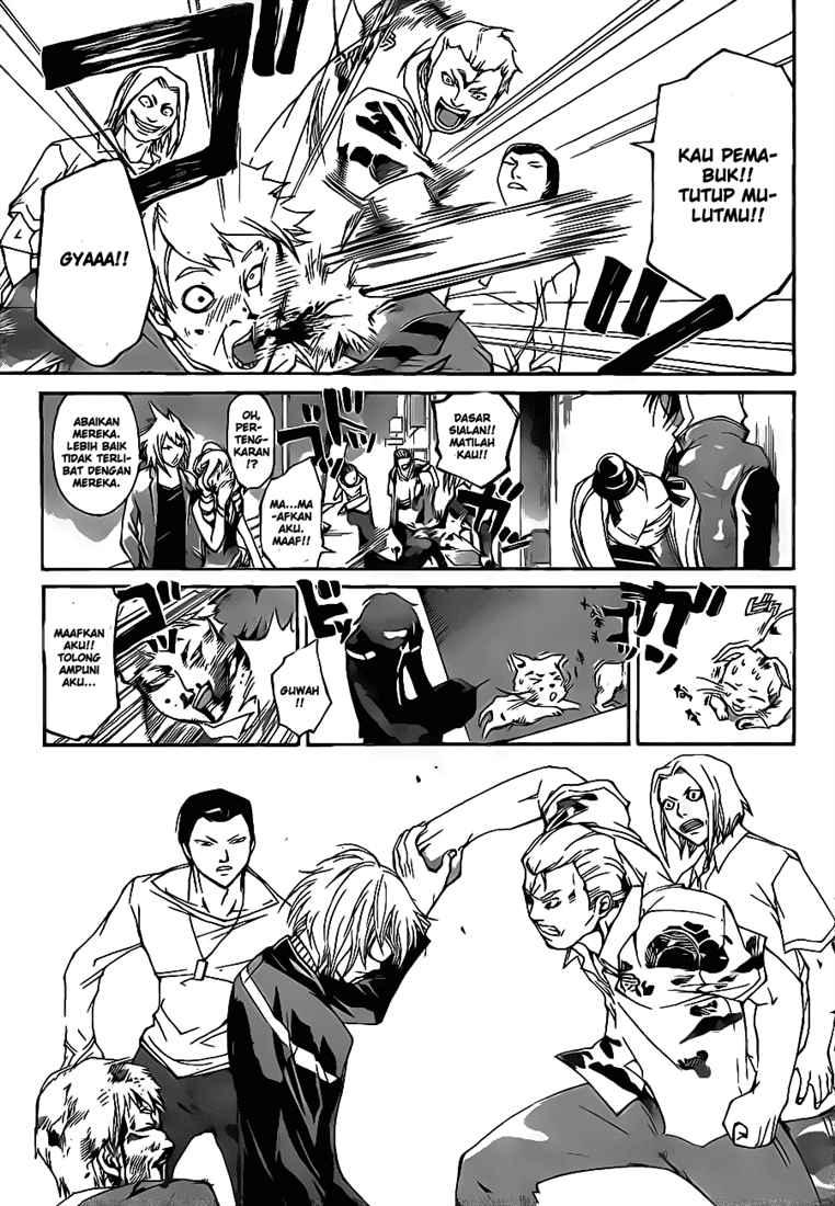 Code: Breaker Bab 50 halaman 16