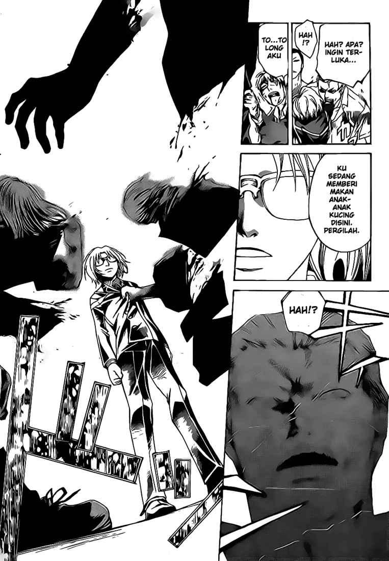 Code: Breaker Bab 50 halaman 17