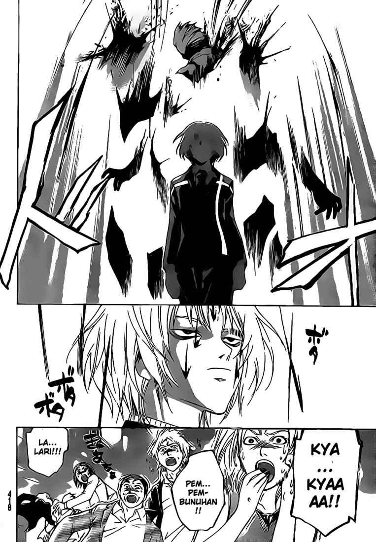 Code: Breaker Bab 50 halaman 19