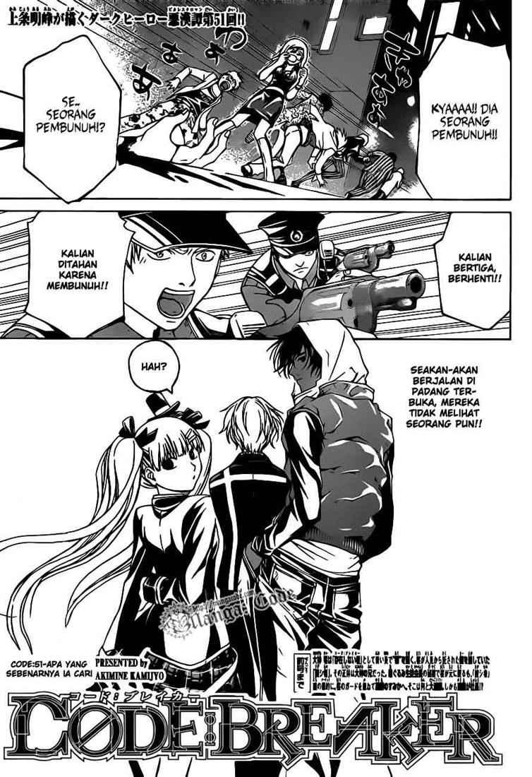 Code: Breaker Bab 51 halaman 3