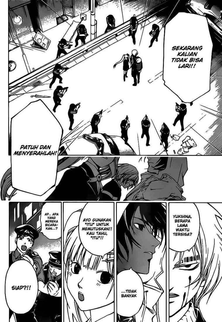 Code: Breaker Bab 51 halaman 4