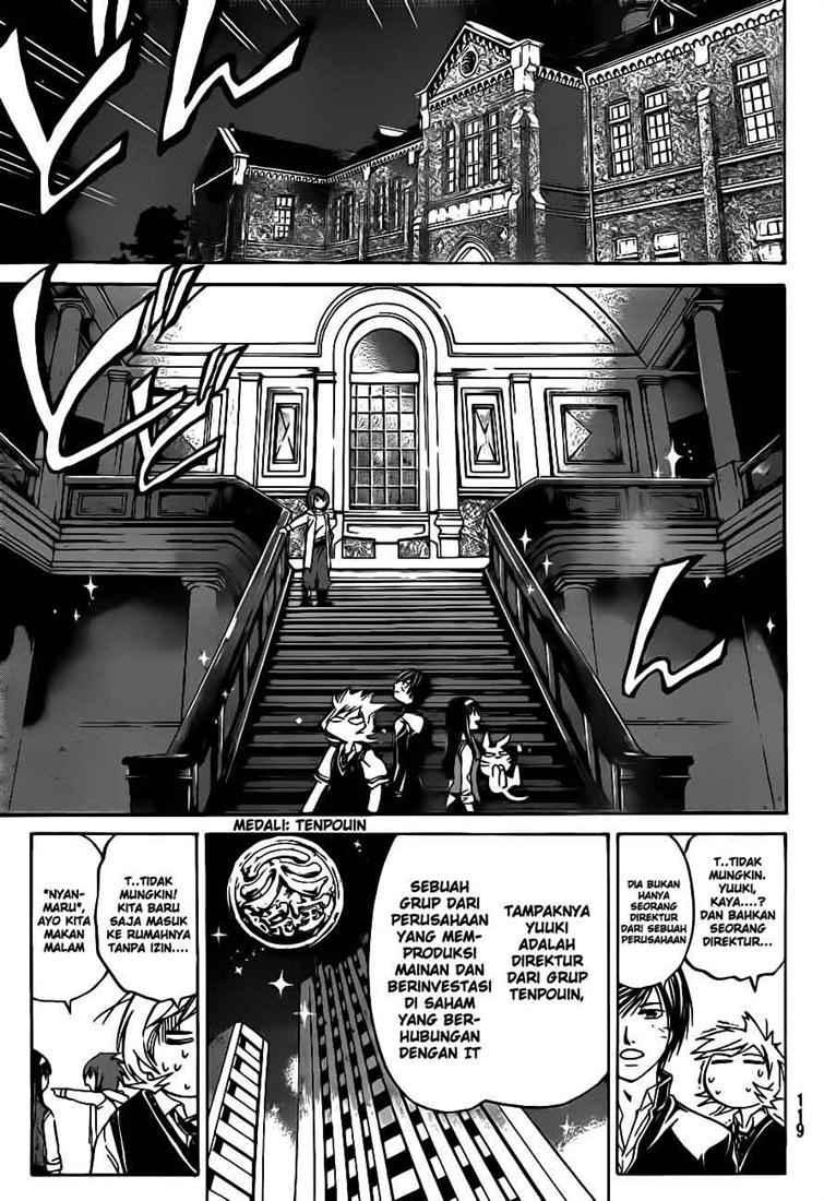 Code: Breaker Bab 51 halaman 7