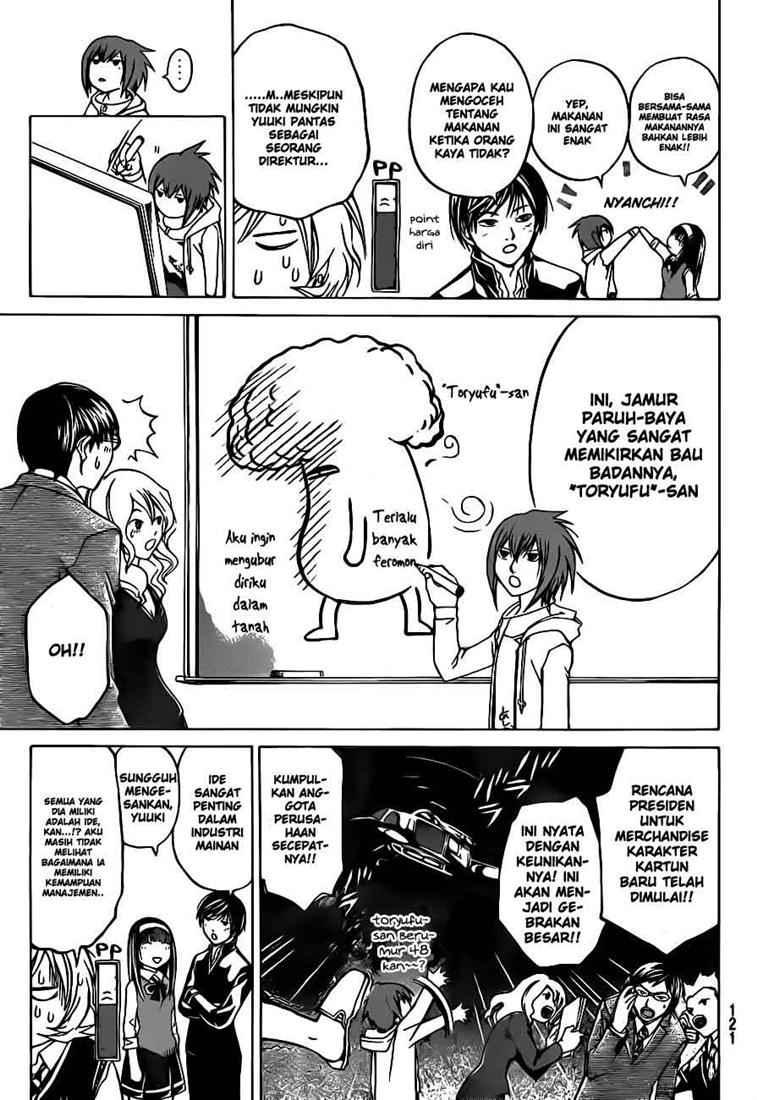 Code: Breaker Bab 51 halaman 9