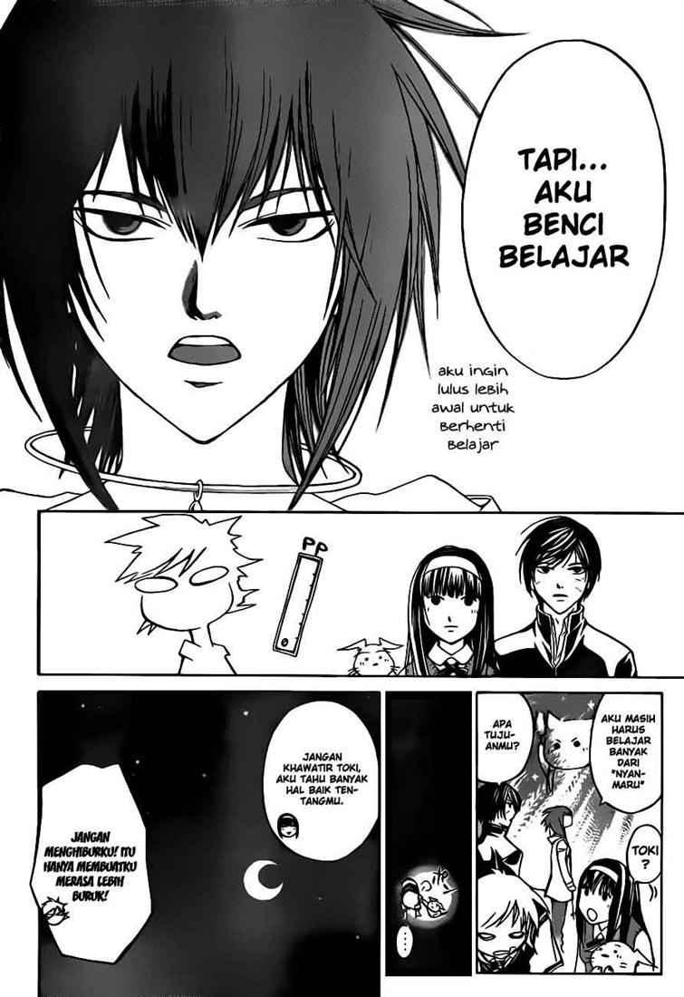 Code: Breaker Bab 51 halaman 11