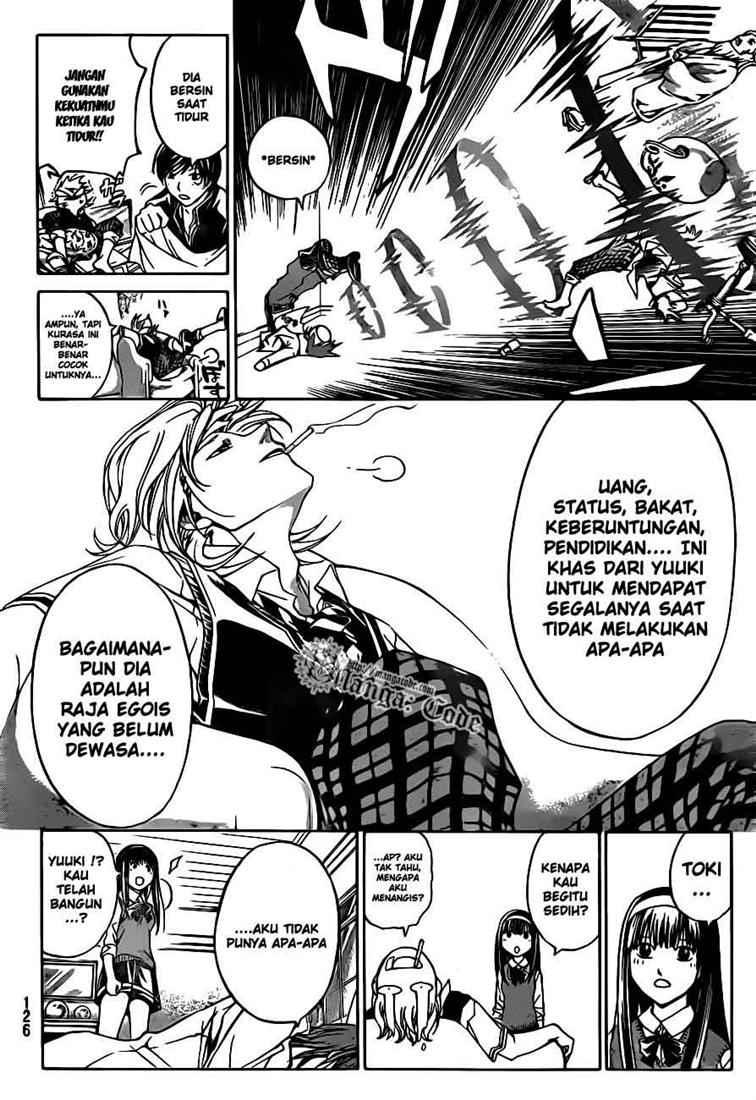 Code: Breaker Bab 51 halaman 13