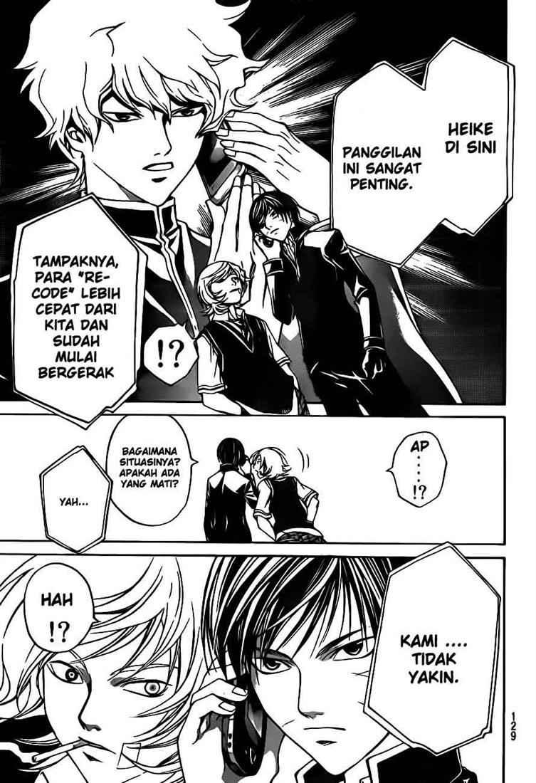 Code: Breaker Bab 51 halaman 16