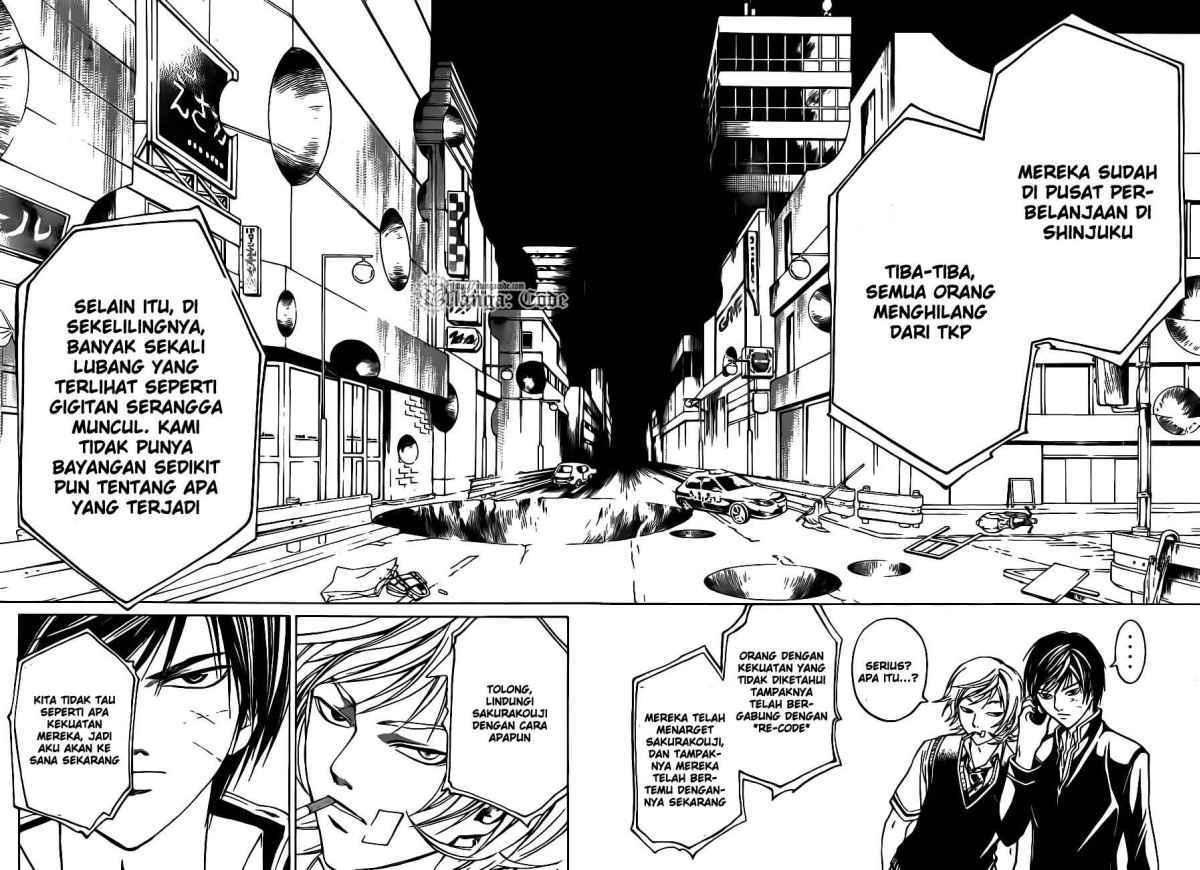 Code: Breaker Bab 51 halaman 17