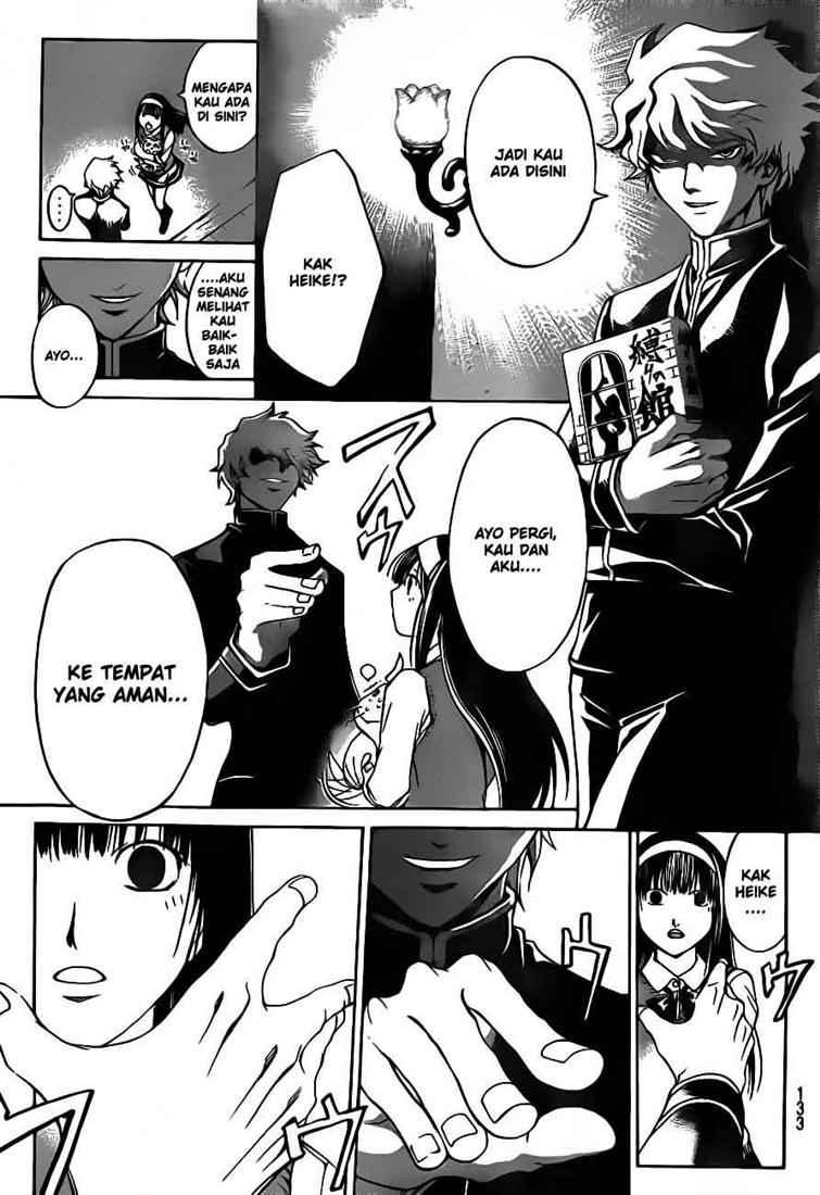 Code: Breaker Bab 51 halaman 19