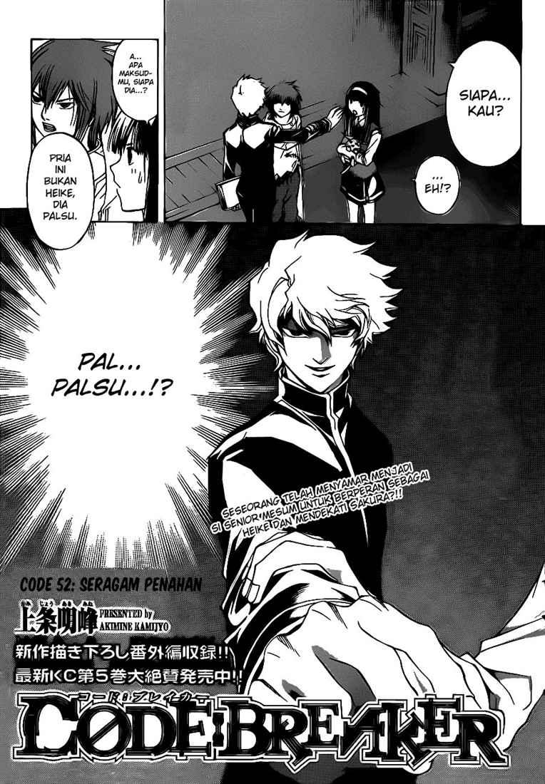Code: Breaker Bab 52 halaman 3