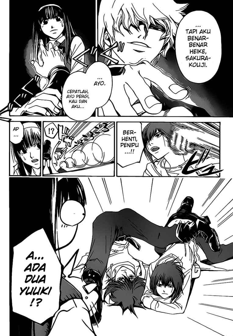 Code: Breaker Bab 52 halaman 4