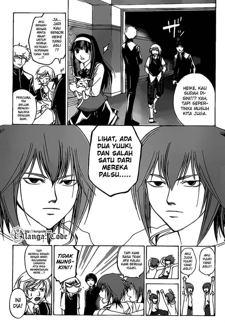 Code: Breaker Bab 52 halaman 5