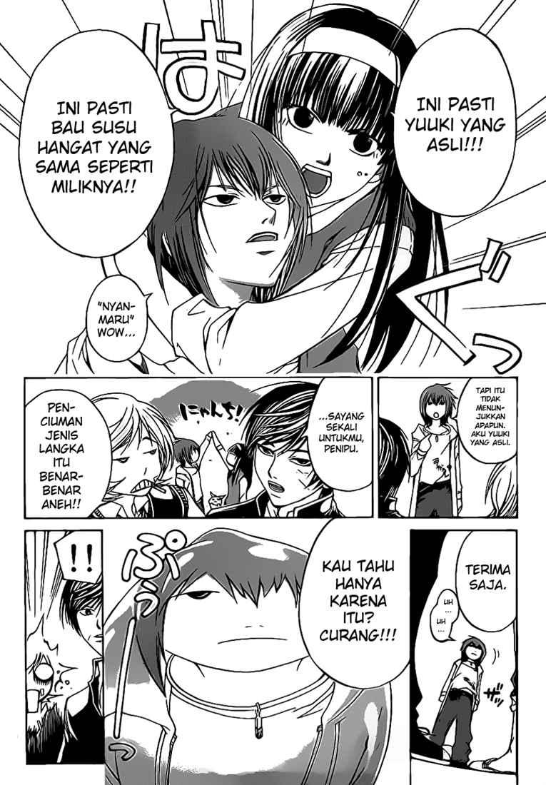 Code: Breaker Bab 52 halaman 6