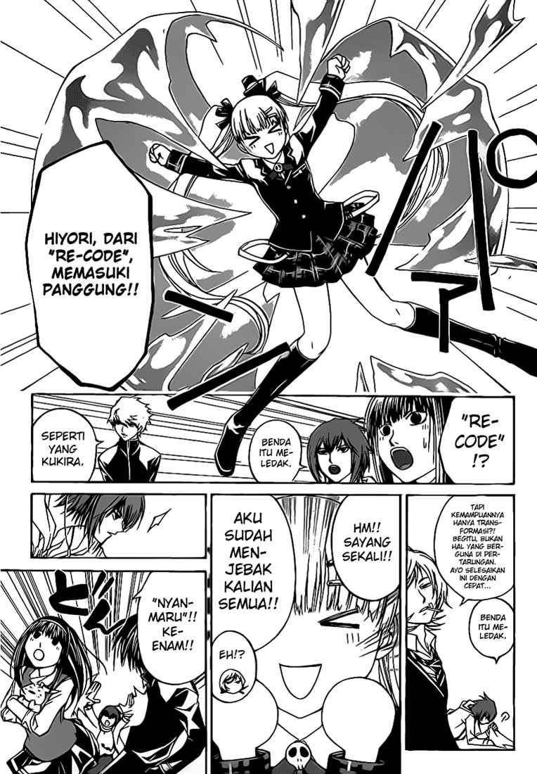Code: Breaker Bab 52 halaman 7