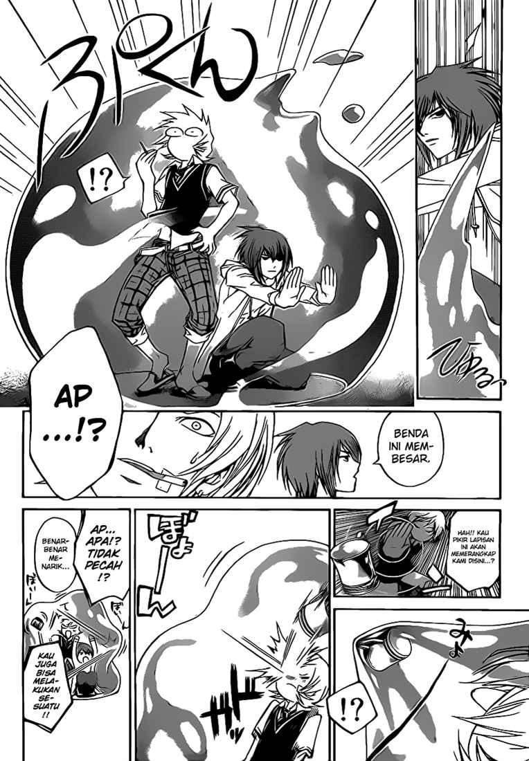 Code: Breaker Bab 52 halaman 8