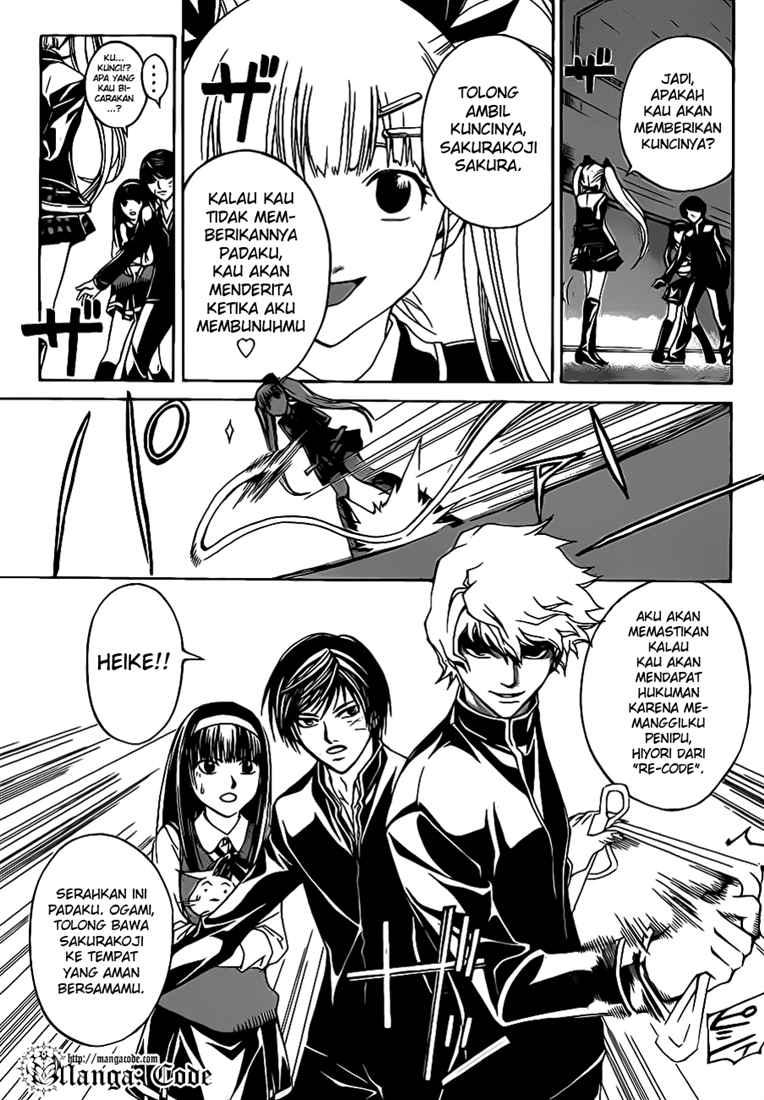 Code: Breaker Bab 52 halaman 9