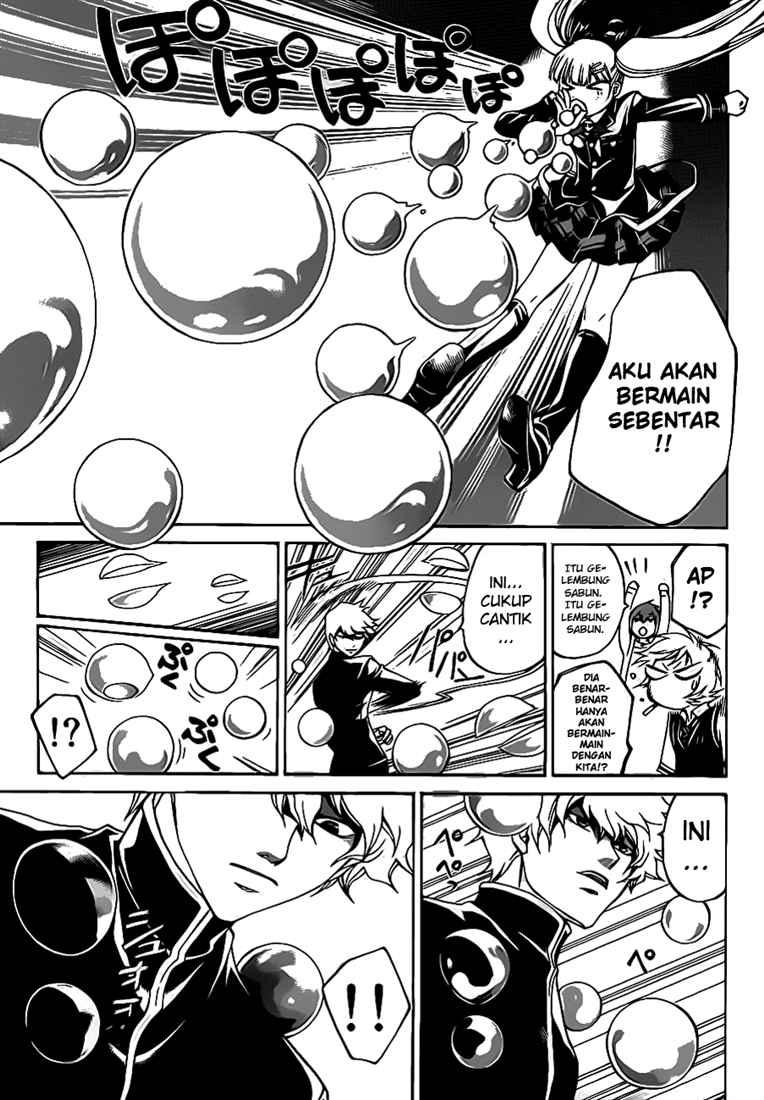 Code: Breaker Bab 52 halaman 11
