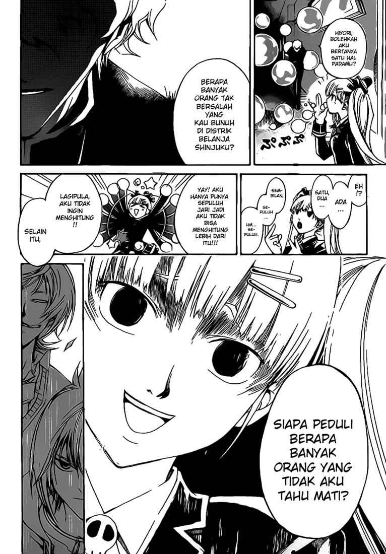 Code: Breaker Bab 52 halaman 14
