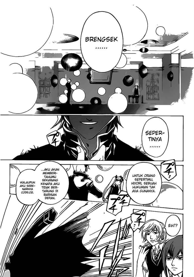 Code: Breaker Bab 52 halaman 15