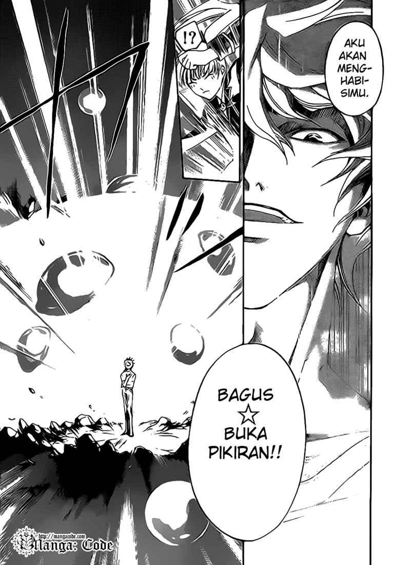 Code: Breaker Bab 52 halaman 17