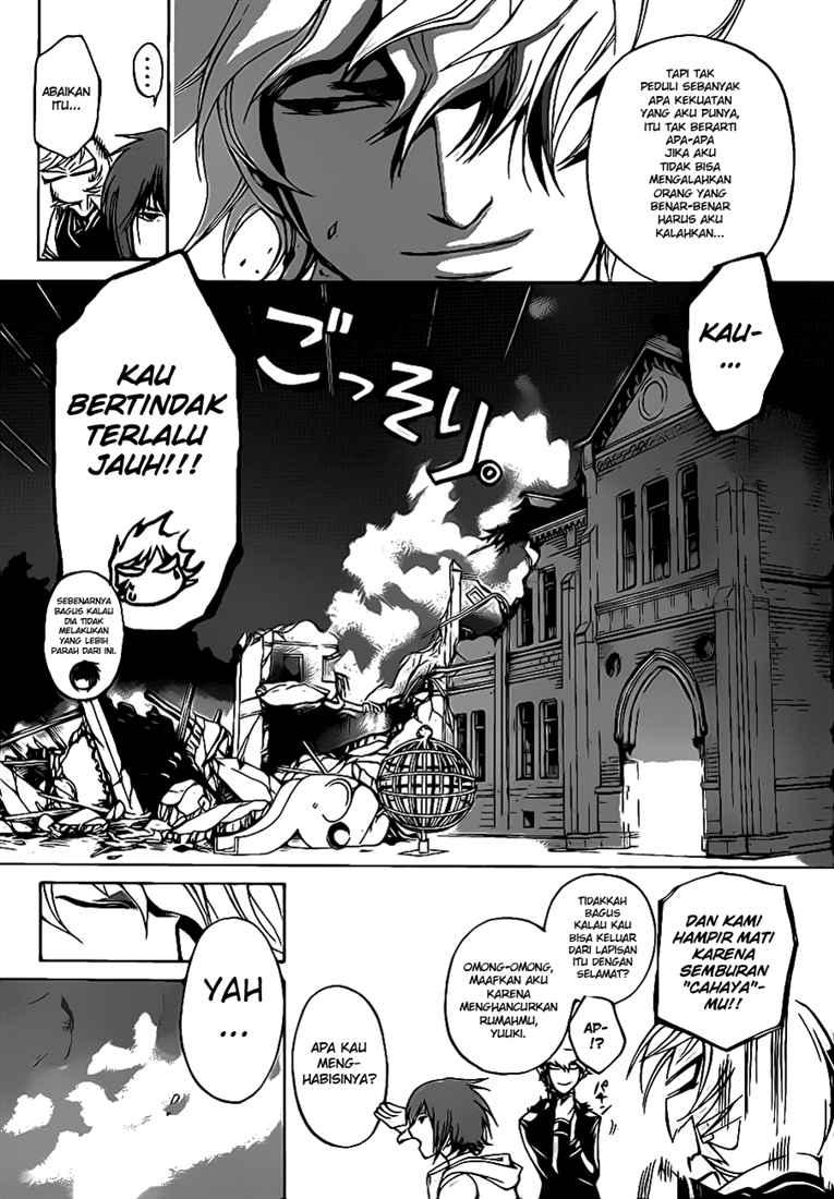 Code: Breaker Bab 52 halaman 19