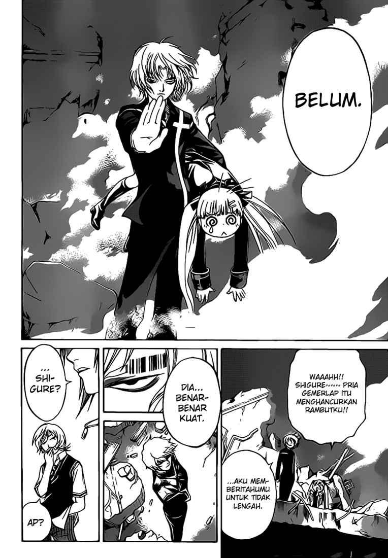 Code: Breaker Bab 52 halaman 20