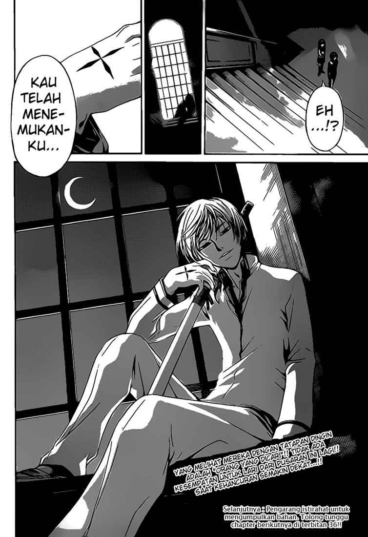 Code: Breaker Bab 52 halaman 22