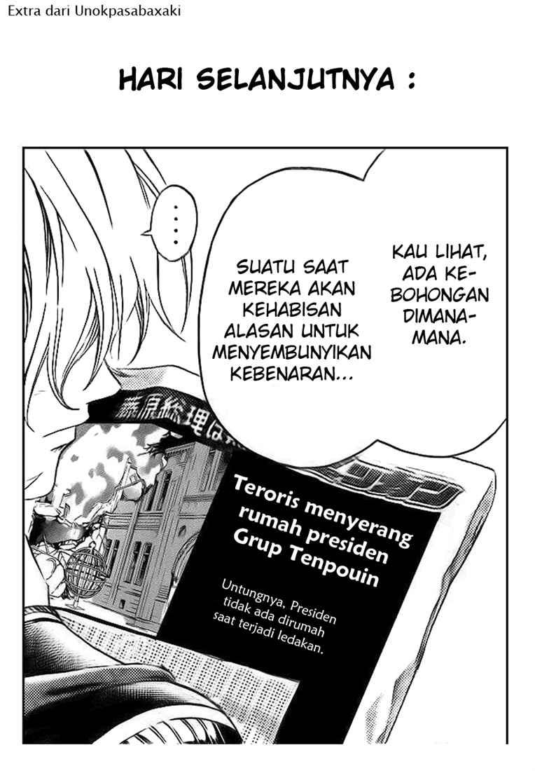Code: Breaker Bab 52 halaman 23