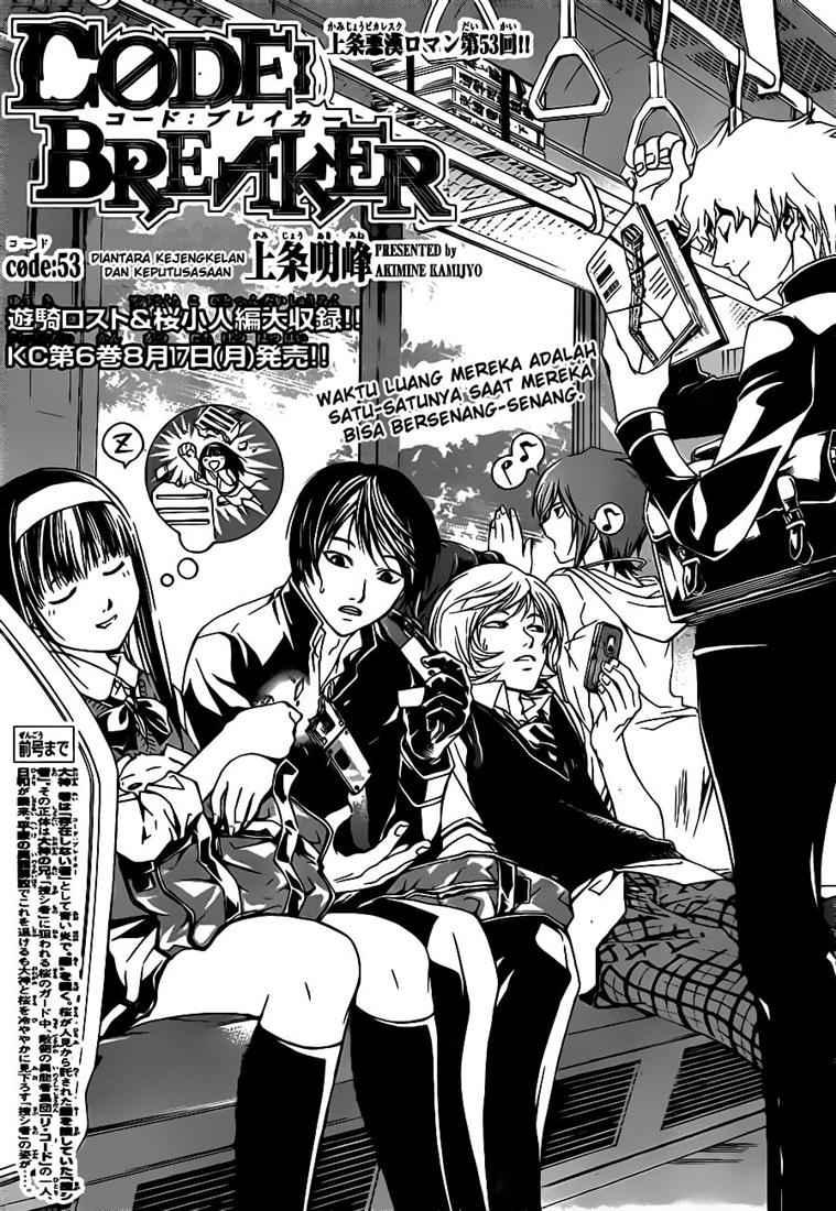 Code: Breaker Bab 53 halaman 3