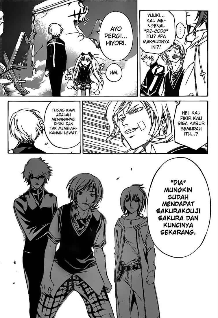 Code: Breaker Bab 53 halaman 5