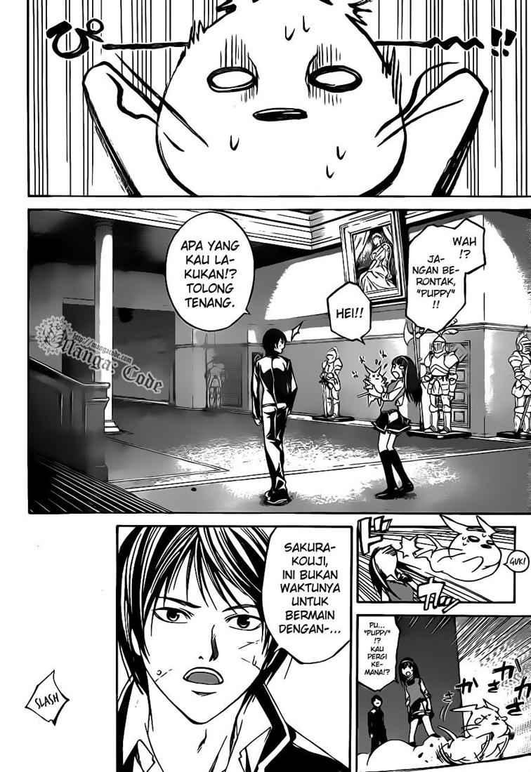 Code: Breaker Bab 53 halaman 6