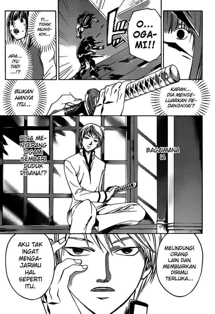 Code: Breaker Bab 53 halaman 9
